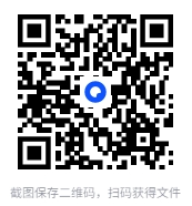 图片[2]-《和苏东坡吃茶》品读千年文豪的生活情趣与处世智慧[MOBI]-影音屋