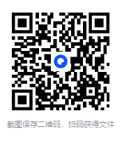 图片[2]-北京大学《风水学》 于希贤教授全7讲[MP4] [168.3 MB]-影音屋