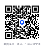 图片[2]-思想会·财富密码（全6册 ）[PDF]-影音屋