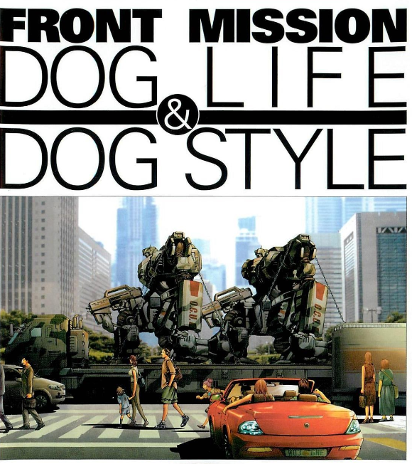 《前线任务》漫画 10卷全 作者：太田垣康男 分类：科幻 游戏[mobi]-影音屋