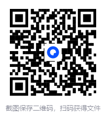 图片[2]-《手绘中国地理地图》少儿知识性百科绘本 [PDF/azw3/mobi/epub]-影音屋