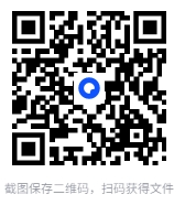 图片[2]-陈默：告别磨蹭，孩子高效作业30讲（完结） [MP3]-影音屋