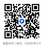 图片[2]-B站古典文学大师课：从〈三国演义〉到〈金瓶梅〉[MP4][3.3GB]-影音屋