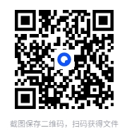 图片[2]-吴么西两性教程：前戏口调情[MP4]-影音屋