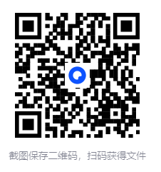 图片[2]-《家庭私性教育》新婚之夜要注意的十个问题[EPUB]-影音屋