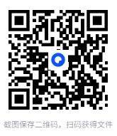 图片[2]-《国宝 故宫文物南迁》(全二部)[epub]-影音屋