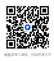 图片[2]-《中国常识全集》[套装共10册] [PDF/azw3/mobi/epub]-影音屋