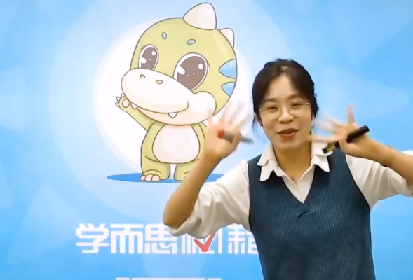 学而思秘籍小蓝盒数学一~六年级（1-12级）[MP4][602.3GB]-影音屋