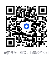 图片[2]-《思考的框架系列》套装3册 风靡华尔街的思维训练法[PDF]-影音屋