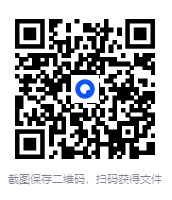 图片[3]-漫画[阿拉蕾 完全版]卷1-15[epub][1.16G]-影音屋