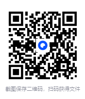 图片[2]-《金庸小说漫画 》[PDF][9.71GB]-影音屋