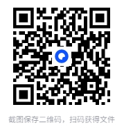 图片[2]-《奇妙的物理世界》邱为钢[pdf]-影音屋