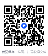 图片[2]-《姿势跑法 风靡跑圈的跑步指南 让你减轻运动伤害》[pdf]-影音屋