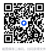 图片[2]-《清华大学状元笔记 初中 高中 文科 理科》[PDF]-影音屋