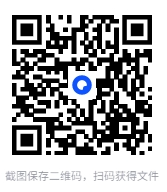 图片[2]-《东线命运——斯大林格勒(全三册)》[epub]-影音屋