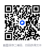 图片[2]-《我姓王，我的邻居武大郎》（多人有声剧）主播：沐心1217集完[M4A][3.11G]-影音屋