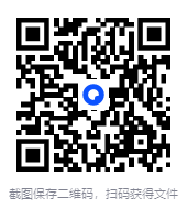 图片[4]-《一本书解决男性身体养护问题》补起来 [pdf]-影音屋
