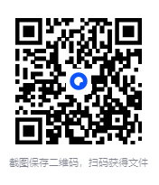 图片[3]-《喜马讲书》多领域精讲｜文学 历史 哲学名著（音频资源+知识付费+免费试听）1000-1499[MP3]-影音屋