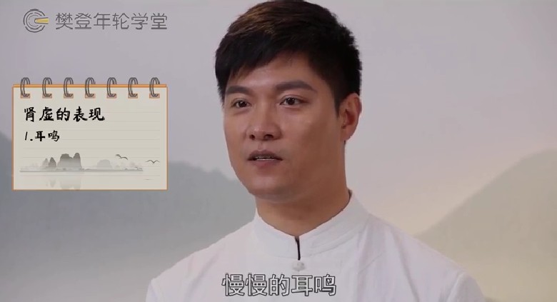 图片[2]-《迷罗老师教学的八段锦》[mp4]-影音屋