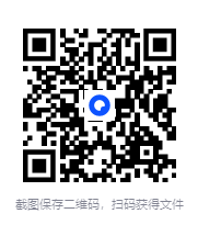 图片[4]-《明清社会性爱风气》 (吴存存)[pdf]-影音屋