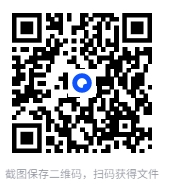 图片[2]-《非暴力沟通》食物与身体关系篇[pdf]-影音屋