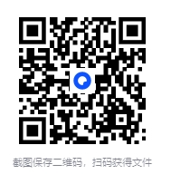 图片[2]-中小学生课外经典书合集[PDF]-影音屋