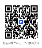 图片[2]-《 国学经典：曾国藩智慧精髓大合集》（套装共三册）[PDF]-影音屋