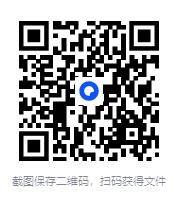 图片[2]-《人文巨擘扛鼎之作纪念套装》28册 本本都是藏书架奇书 豆瓣评分高达9.0+[pdf]-影音屋