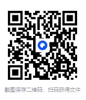 图片[2]-《女生呵护指南》 一定要知道的关于女生的那些事儿[PDF]-影音屋