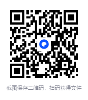 图片[2]-《小学生就该懂的生活中的经济学》走进行为经济学的魔法课堂 [PDF/azw3/mobi/epub]-影音屋