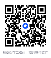 图片[2]-《图解西藏睡梦瑜伽》以现代手法诠释梦的真相 梦中修得健康和智慧[pdf]-影音屋