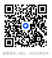 图片[2]-高途中考数学几何88模型全解版视频[MP4][1.57GB]-影音屋