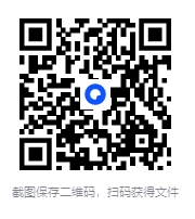 图片[2]-《短篇日本短篇推理之神：大山诚一郎精选作品（共3册）》[epub]-影音屋