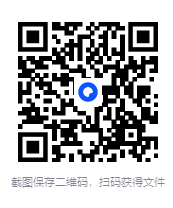 图片[2]-2025版《高中知识清单》 新教材版全国通用 (全科) [PDF]-影音屋