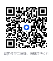 图片[3]-《时光的见证者：古文明的探索》[epub]-影音屋