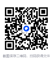 图片[2]-《给青少年的漫画逻辑学》[套装共10册] [PDF]-影音屋