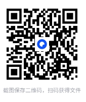 图片[2]-《古代中国的二十四小时》[epub]-影音屋