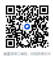 图片[2]-《40篇短文搞定高考3500词》[PDF 音频 视频 默写表][4.13GB]-影音屋