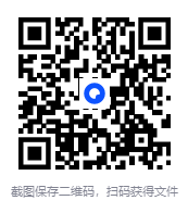 图片[3]-极客时间-视频课-高磊-给程序员的写作课（完结）[MP4]-影音屋