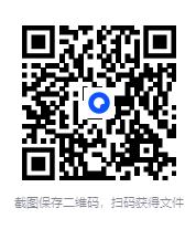 图片[6]-《电脑报》（2025年第20期）[pdf]-影音屋