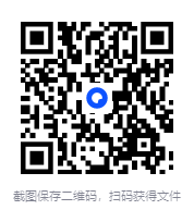 中小学文学常识课，打牢文学基础的权威课程[MP3+pdf]-影音屋