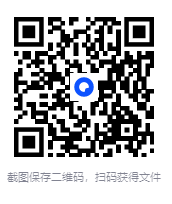 图片[2]-《超级大脑在想啥？漫画医学大突破》超级有趣+科学思维[PDF]-影音屋