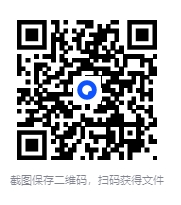 图片[3]-《国殇：国民党正面战场抗战纪实》全10册插图珍藏版[pdf]-影音屋