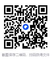 图片[3]-《B站:欧阳春晓28天女性根本性减脂课程》[MP4][25.89GB]-影音屋