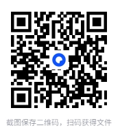 图片[2]-公路车圣经 骑行训练完全手册 第4版[PDF]-影音屋