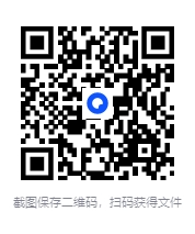 图片[2]-《史蒂夫·乔布斯传(修订版)》[epub]-影音屋