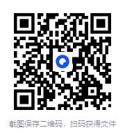 图片[3]-《一人之下》漫画合集 PDF 更546话 [1.94GB]-影音屋