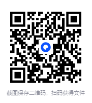 图片[2]-《外研社双语读库·社会文化书系》（套装共61本）[PDF]-影音屋