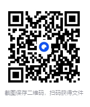 图片[2]-《完全人体解剖涂色书》150余幅精准人体解剖插图 涵盖所有解剖学系统[PDF]-影音屋