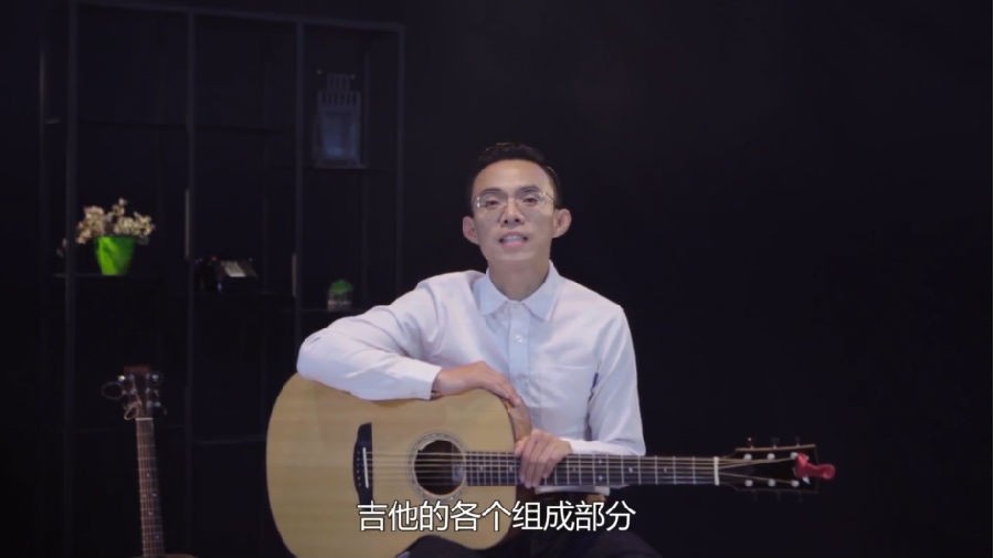 图片[3]-《李健御用吉他手 带你从零基础变身弹唱达人》奶奶都能学会的吉他课[mp4]-影音屋